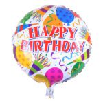 Happy Birthday Balloon | Send Now Gifts | %sitename%